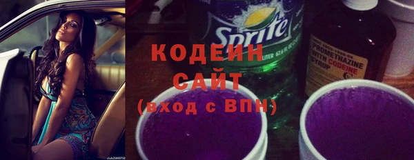 мескалин Верея