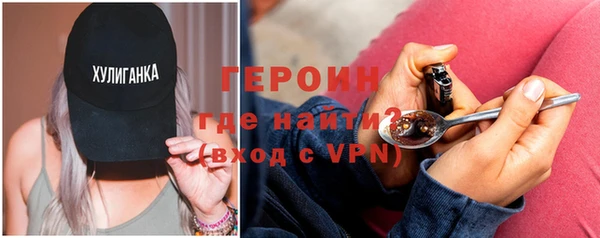 шишки Верхний Тагил