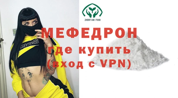 шишки Верхний Тагил