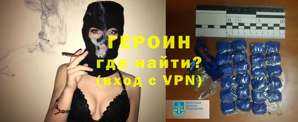 мескалин Верея