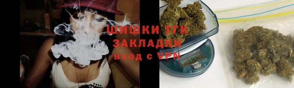 мескалин Верея