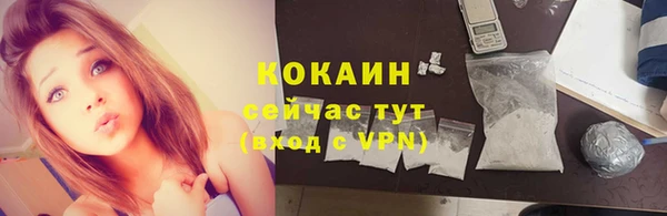 мескалин Верея