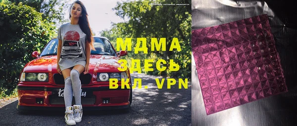 мескалин Верея