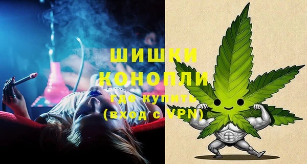 мескалин Верея
