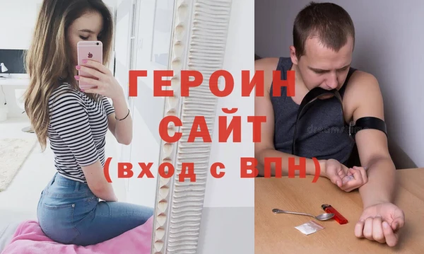 шишки Верхний Тагил