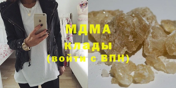 мескалин Верея