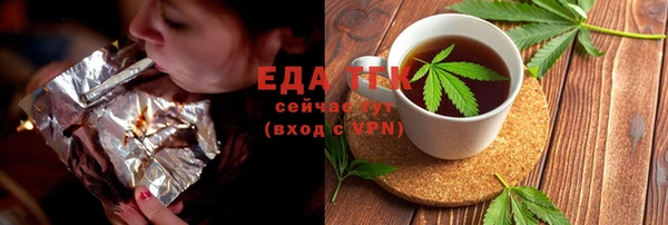 мескалин Верея