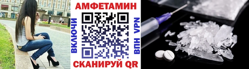 Купить  Медынь  МЕТАМФЕТАМИН кристалл 