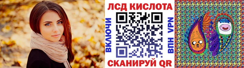 Марки 25I-NBOMe 1,8мг  Купить закладки  Медынь 