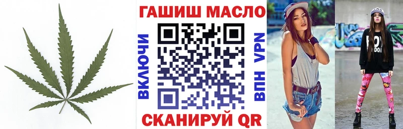 Купить  Медынь  Дистиллят ТГК Wax 
